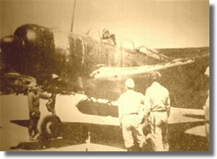 японски самолет торпедоносец B5N готов к вылету о.Шумшу
